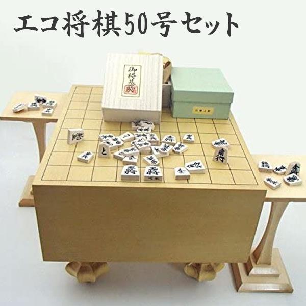 ΓV瓰 GR50Zbg 2 ֏+E+ Zbg {iI y