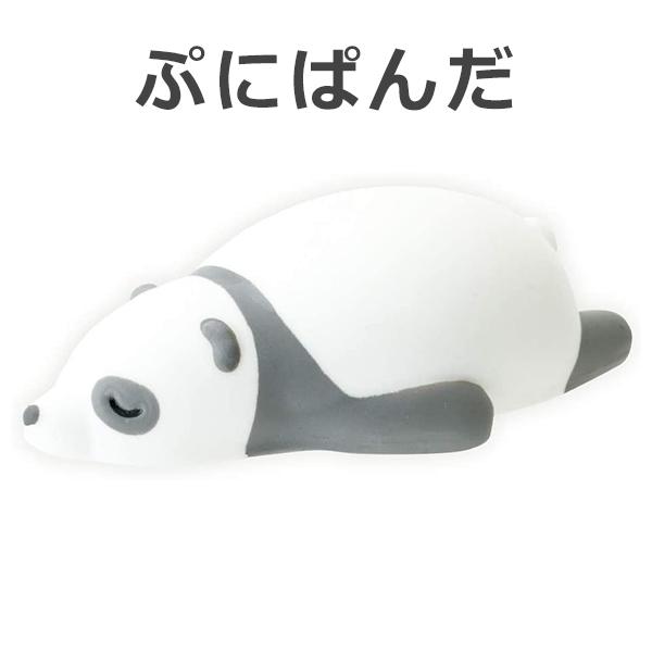 スクイーズ ぷにくま ぷにぱんだ Pun 1 04 パンダグッズ アニマル 動物 おもちゃ かわいい プレゼント Punikuma ライフスタイル 生活雑貨のmofu 通販 Paypayモール