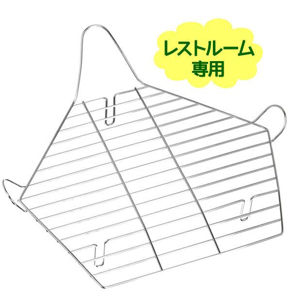 川井レストルーム専用床アミ ペット用品 うさぎ トイレ用品 底網 交換用パーツ 小動物 カワイ ライフスタイル 生活雑貨のmofu 通販 Paypayモール