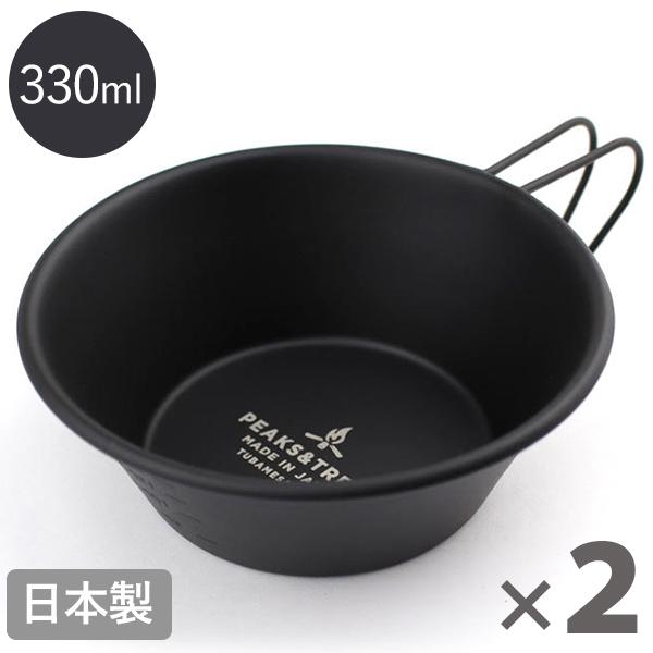 AEghA NbJ[ Lv VFJbv  2Zbg XeX ubN 330ml ڐt O  \Lv H Rbv 