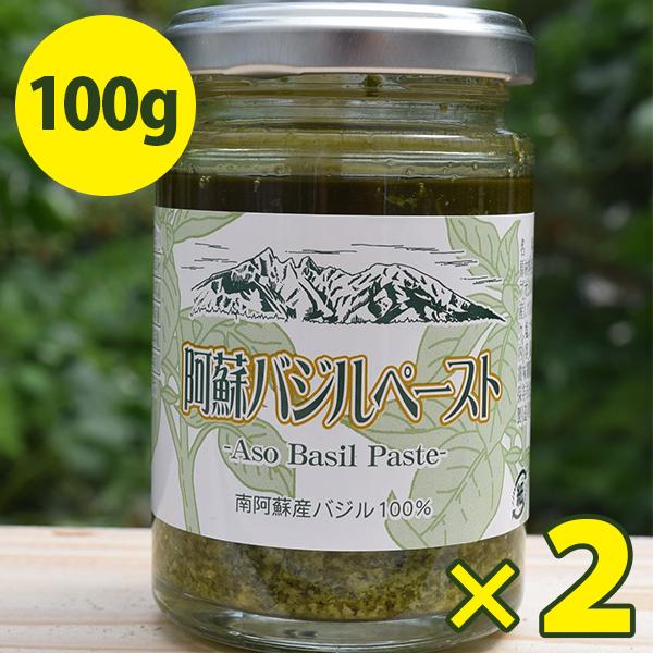 hoWy[Xg 100g×2Zbg r Y _͔| pX^\[X 