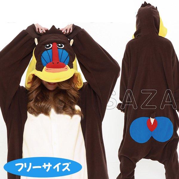 着ぐるみ 大人用の通販 価格比較 価格 Com