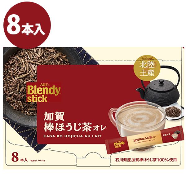 ブレンディ スティック 加賀棒ほうじ茶オレ 粉末飲料 ほうじ茶ラテ パウダードリンク インスタント 牛乳不要 ブレンディ Blendy ライフスタイル 生活雑貨のmofu 通販 Paypayモール