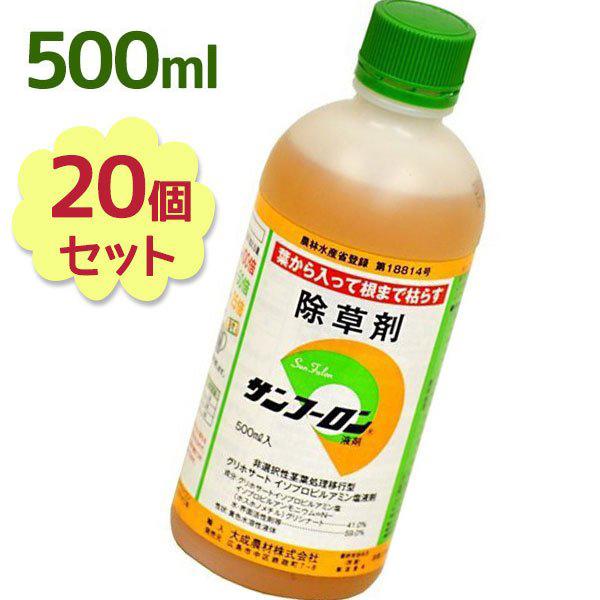 除草剤 500ml 液剤の人気商品 通販 価格比較 価格 Com