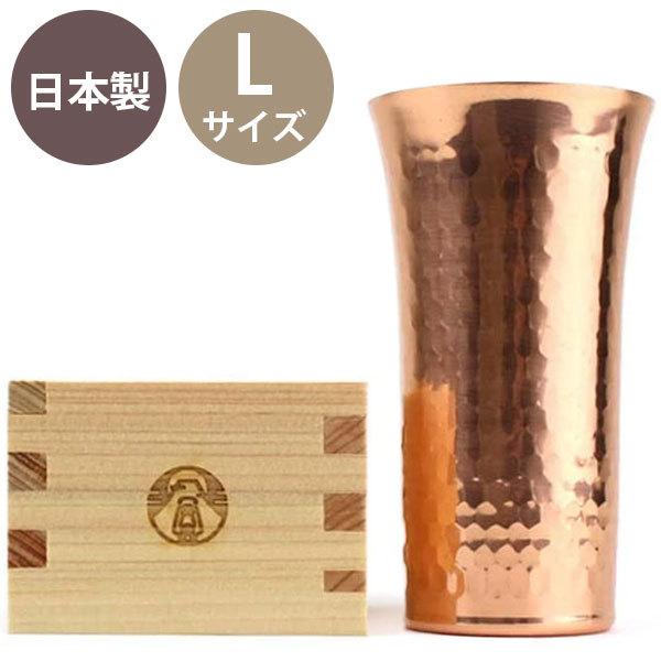 酒器 おちょこ 枡酒セット 日本酒グラス 冷酒杯 五勺枡 お猪口 お酒 タンブラー 銅製 プレゼント ギフト プレゼント 女性 男性 大人 おしゃれ 日本製 U ライフスタイル 生活雑貨のmofu 通販 Yahoo ショッピング