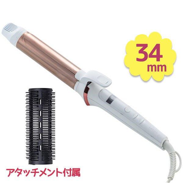 LAVIEL カールアイロン 34mm ヘアアイロン カール ストレート LAVIEL カールアイロン 34mm ヘアアイロン カール ストレート