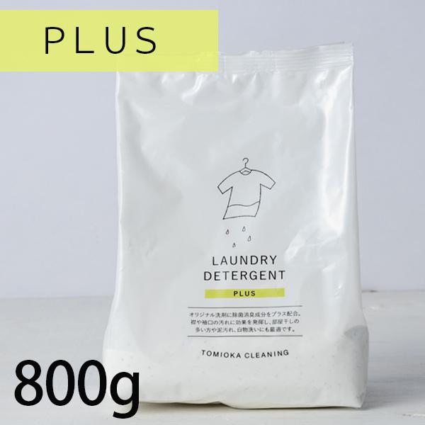 Ƃ݂N[jO  lߑւp IWivX 800g L Ɩp  Y PʃoCI