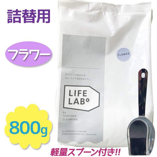 Ƃ݂N[jO   lߑւp t[ 800g vʃXv[t ߗޗp Ɩp  Y PʃoCI