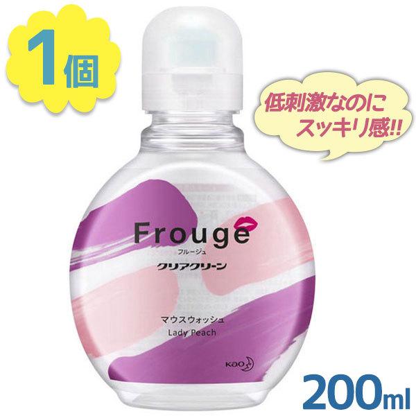 マウスウォッシュ 薬用 洗口液 クリアクリーン フルージュ レディピーチ 200ml オーラルケア 口臭予防 ニオイ 医薬部外品 :u513580:ライフスタイル生活雑貨のMofu - 通販 - Yahoo!ショッピング マウスウォッシュ 薬用 洗口液 クリアクリーン フルージュ レディピーチ 200ml オーラルケア 口臭予防 ニオイ 医薬部外品 :u513580:ライフスタイル生活雑貨のMofu - 通販 - Yahoo!ショッピング