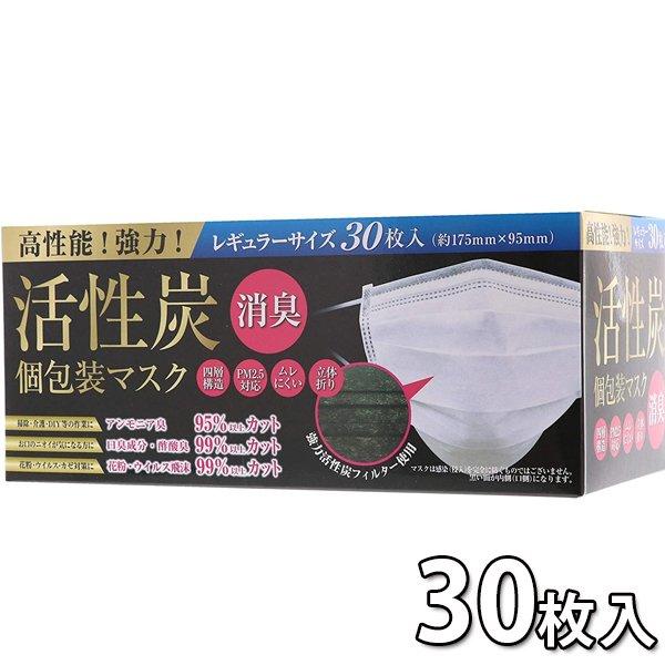 sDz}XN  ̃v[c ͊YtB^[ Y}XN M[TCY 30 lp  j   p ĝ hN^[T`