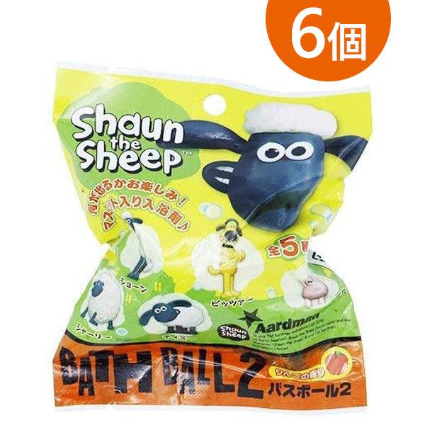 入浴剤 ひつじのショーン 6個セット マスコットが飛び出るバスボール2 全5種ランダム キャラクター バスボム お風呂 子供 ライフスタイル 生活雑貨のmofu 通販 Paypayモール