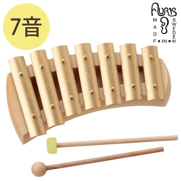 子ども用 打楽器 おもちゃ アウリス グロッケン ペンタトニック 7音 鉄 