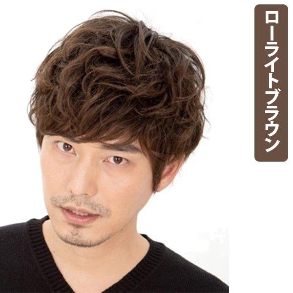 ウィッグ ラパンドアール・オム 耐熱 好印象おすすめGフル