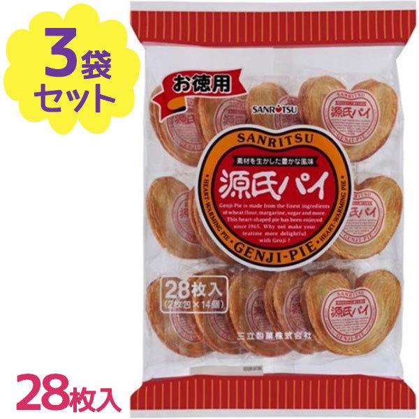 三立製菓 お徳用 源氏パイ 28枚入 3個セット 個包装 クッキーパイ お菓子 ファミリーサイズ おやつ 美味しい 大容量 大量 まとめ買い ライフスタイル 生活雑貨のmofu 通販 Paypayモール