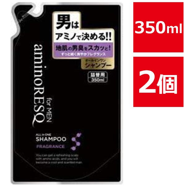 アミノレスキュー（aminoRESQ） for MEN フレグランス オールインワン