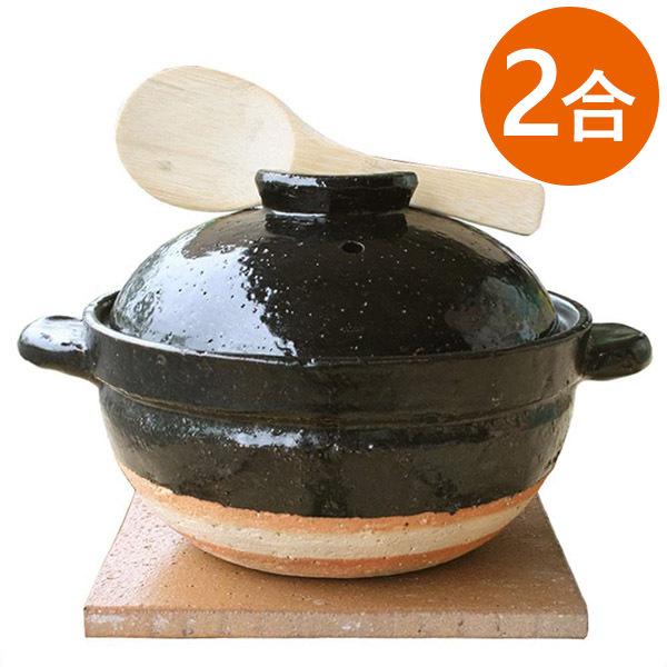 土鍋 炊飯器 長谷園 かまどさん 二合炊き 直火専用 CT-03 しゃもじ