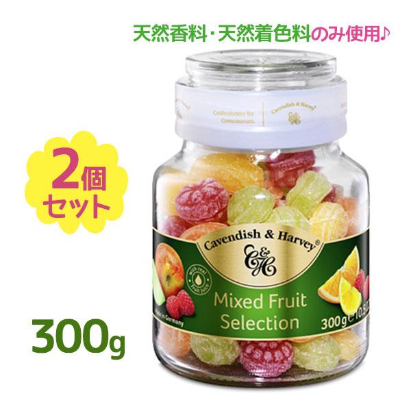 カベンディッシュ ハーベイ ミックスフルーツキャンディージャー 300g 2個セット 瓶入り 飴 輸入菓子 おやつ ギフト おしゃれ かわいい ドロップ ライフスタイル 生活雑貨のmofu 通販 Paypayモール