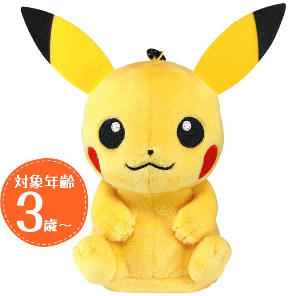 ポケモン ぬいぐるみ ピカチュウ ポケットモンスターサウンド しゃべる おもちゃ ギフト タカラトミーアーツ Dejapan Bid And Buy Japan With 0 Commission