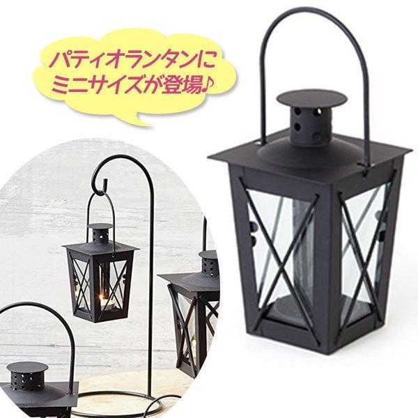 【2セット】アイアン スクエア ランタン キャンドルホルダー スタンド 黒 楽天市場】ランタン アイアンフレームランタン （ キャンドル