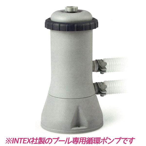 INTEX プール専用循環ポンプ インテックス intex クリスタル