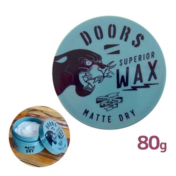 スタイリング剤 Roar Amazon.co.jp: ヘアワックススーパーハード メンズ スタイリング