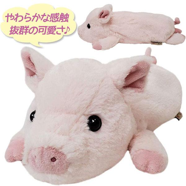 ぬいぐるみペンケース 大容量の価格と最安値 おすすめ通販を激安で