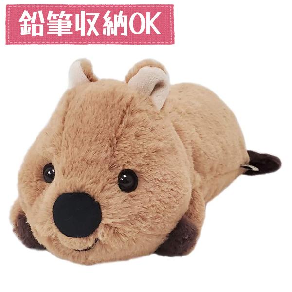 ぬいぐるみペンケース 大容量の価格と最安値 おすすめ通販を激安で
