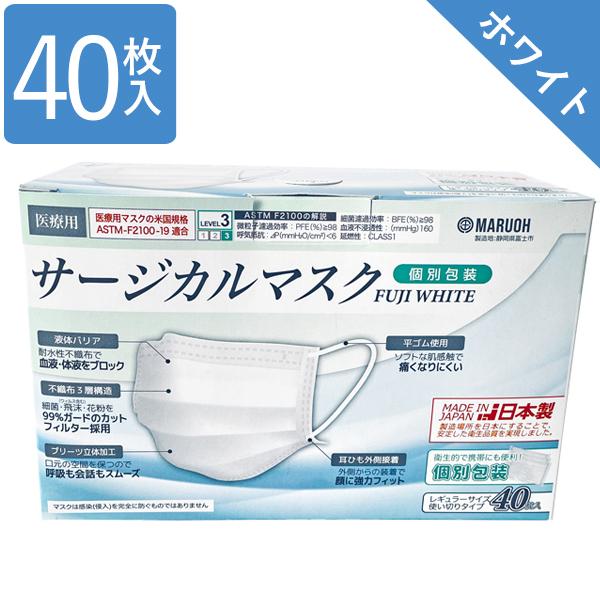 myプロフ様　フェイスマスク　400枚　個別包装　特別サービス品 楽天市場】＼最大32%OFF／ 【365日発送】 マスク 不織布 カラー