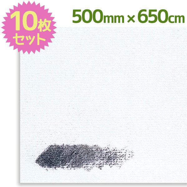 【専用】木炭画 裸婦 デッサン 木炭紙判 約500×650mm 立ちポーズ 専用】木炭画 裸婦 デッサン 木炭紙判 約500×650mm 立ちポーズ