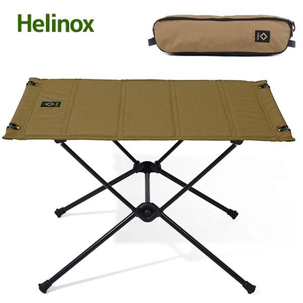 【収納袋・天板新品】Helinox タクティカルテーブルMサイズ 天板&収納袋新品)Helinox ヘリノックス タクティカルテーブルM