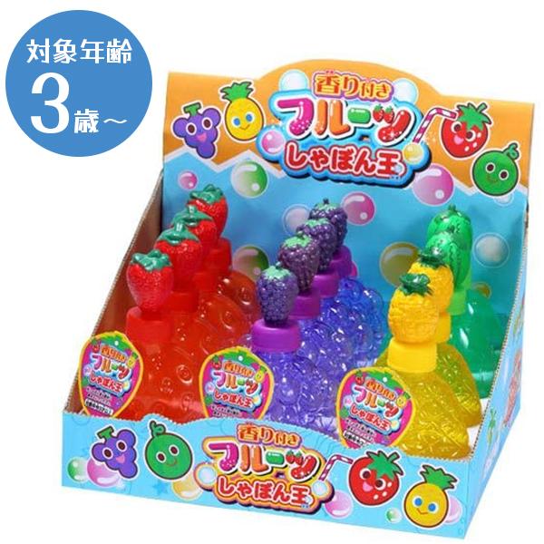 シャボン玉 香り付きフルーツ しゃぼん玉 12個セット 全4種 詰め合わせ アソート 箱付き おもちゃ 女の子 いちご ぶどう すいか パイナップル 可愛い おしゃれ ライフスタイル 生活雑貨のmofu 通販 Paypayモール