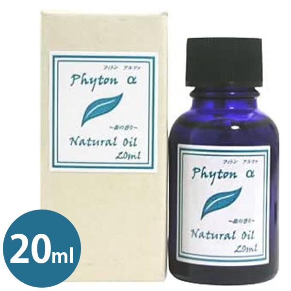 GbZVIC tBg i`IC 20ml  J[GAtbVi[ fBt[U[ A} t h  nhCh {