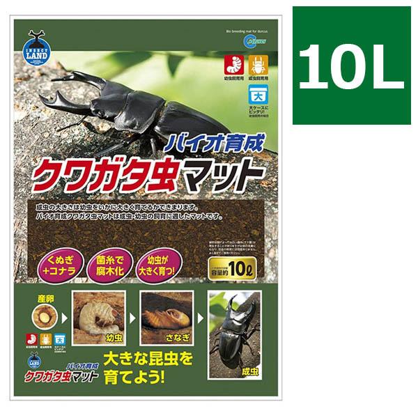 昆虫飼育用品 成虫 昆虫用マットの人気商品 通販 価格比較 価格 Com