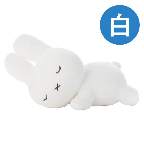 すやすやフレンド ブルーナ Sサイズ ぬいぐるみ うさぎ 白 約 すやすやフレンド ブルーナ Sサイズ ぬいぐるみ うさぎ 白 約