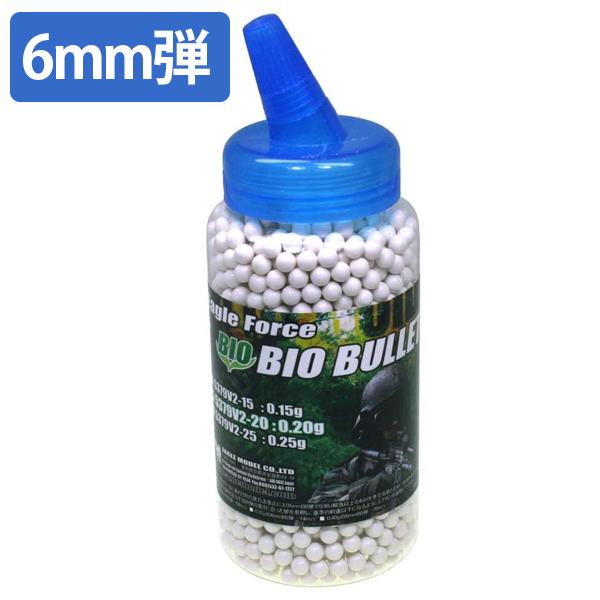 BB弾1個 Amazon | UltimateImpact バイオ インパクト BB弾 0.45g 500発 [PLA
