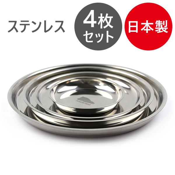 ドア プレート おしゃれ アウトドア食器 カトラリーの人気商品 通販 価格比較 価格 Com