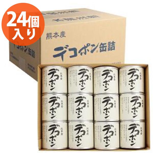 ギフト フルーツ缶詰 セット デコポン缶詰 24個入 化粧箱 国産
