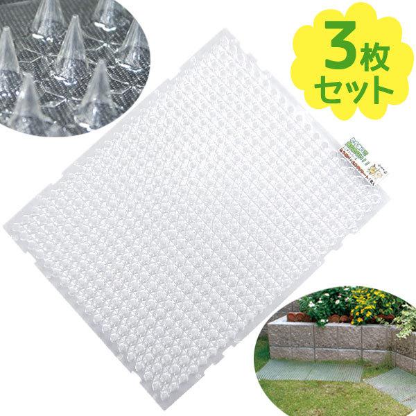 daim _V[g L悯 ^Cv  3Zbg Aی ǌÊ˂΍ 쒹 Qb΍ObY hbpi  x_