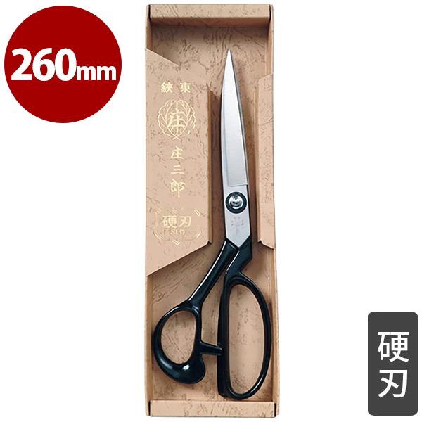 はさみ 裁ちばさみ 庄三郎の人気商品・通販・価格比較 - 価格.com はさみ 裁ちばさみ 庄三郎の人気商品・通販・価格比較 - 価格.com