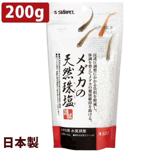 水槽 水換え その他の熱帯魚 アクアリウム用品の人気商品 通販 価格比較 価格 Com