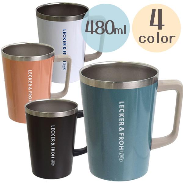 マグカップ タンブラー サブヒロモリ レッカー ステンレス製 全4色 取っ手付 保冷保温 持ち運び おしゃれ ギフト プレゼント コンビニコーヒー ライフスタイル 生活雑貨のmofu 通販 Paypayモール