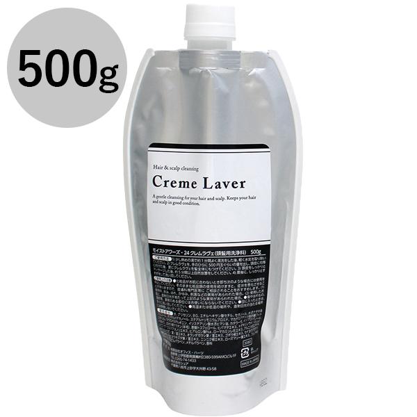 シャンプー クリームウォッシュ 500g ヘアケア 美容院 サロン専売 業務用 美容室 クリームシャンプー メンズ レディース モイストアワーズ 24 ライフスタイル 生活雑貨のmofu 通販 Paypayモール