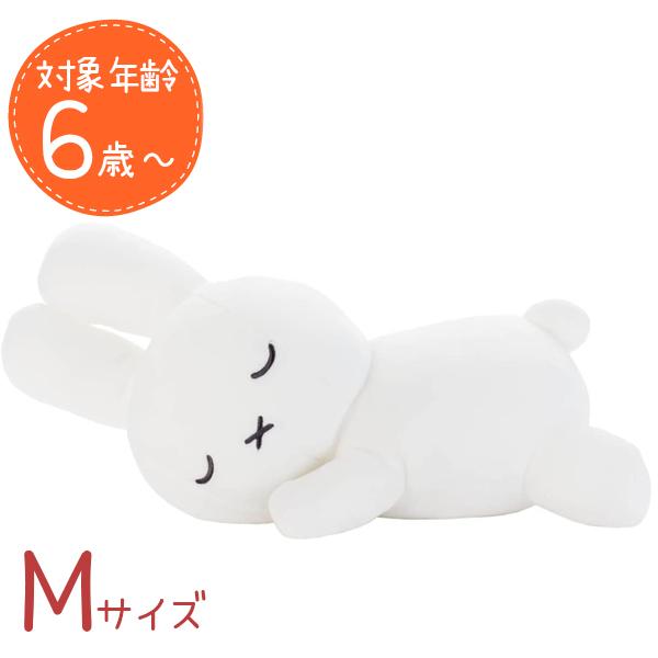 u[i ₷tY   MTCY 35cm zCg ʂ  NbV  傫 v[g a Mtg 