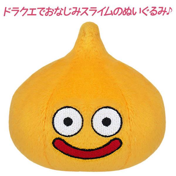ドラクエ グッズ スマイルスライム ぬいぐるみ Sサイズ オレンジ ドラゴンクエスト おもちゃ ホビー キャラキター ゲーム アニメ ギフト 可愛い ライフスタイル 生活雑貨のmofu 通販 Paypayモール