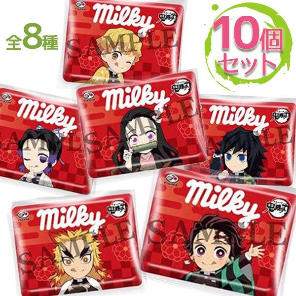 鬼滅の刃　13種類　キャンディマスコット　2箱セット 鬼滅の刃 13種類 キャンディマスコット 2箱セット 楽天市場】鬼滅の