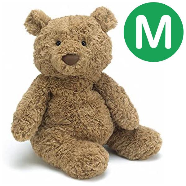 人気が高い ぬいぐるみ くま ジェリーキャット テディベア Mサイズ Jellycat ぬいぐるみ