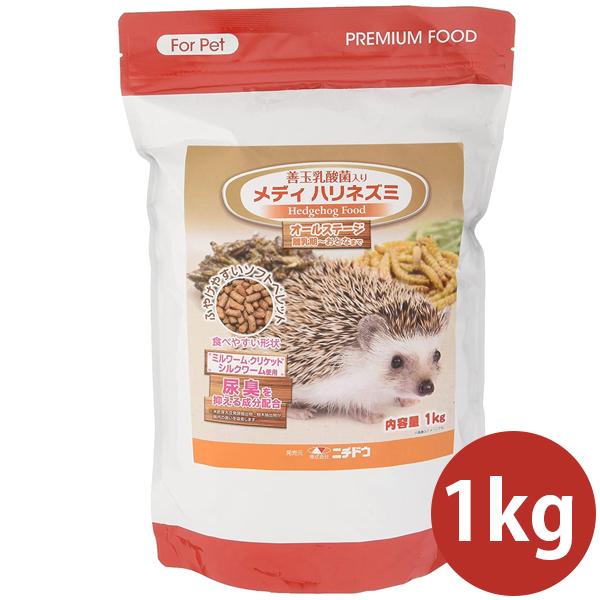 ハリネズミフード メディハリネズミ 1kg ニチドウ はりねずみ用 ソフト ペレットフード マルチサプリメント 餌 エサ ご飯 主食 ペットフード オールステージ ライフスタイル 生活雑貨のmofu 通販 Paypayモール