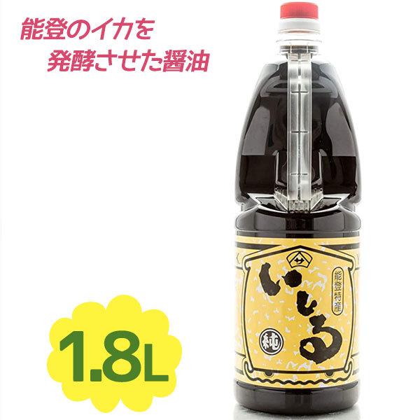  ݖ  1.8L  Y Ɩp  傤  aH ϕ uߕ hg ΐ쌧Y \oY e Mtg  }T