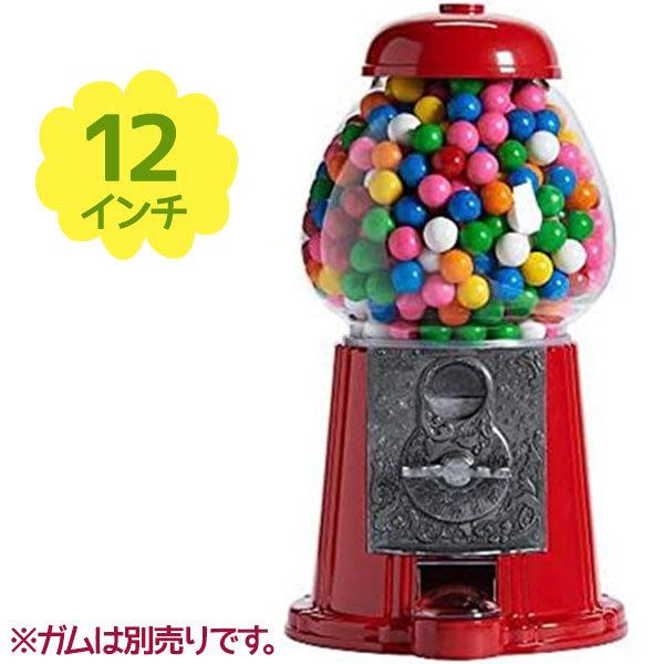 フォード社製キャローセル・ジュニアガムボールマシーン（12インチ） qqffhab 楽天市場】フォード社製キャローセル ガムボールマシーン 12