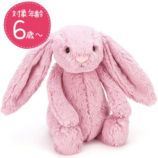 ジェリーキャット M ぬいぐるみ うさぎの人気商品 通販 価格比較 価格 Com